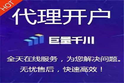 充值返点机制在社交平台的应用案例