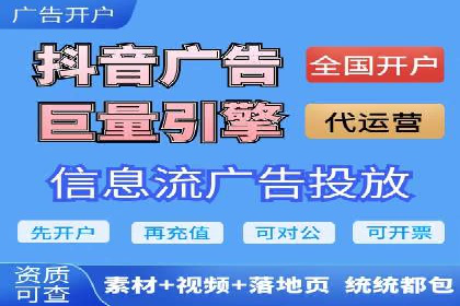 百度竞价广告的创意文案写作技巧及案例分享