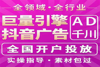 实战技巧：信息流优化师如何提升用户互动率